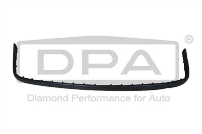 DPA 88070020102 EAN: 6936397457803.