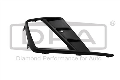 DPA 88531798802 EAN: 6936397472455.