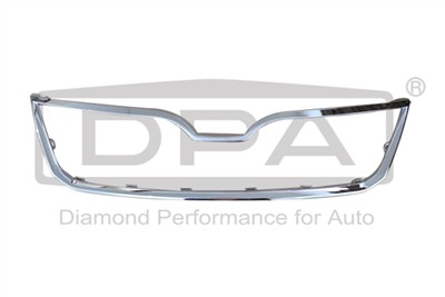 DPA 88531814102 EAN: 6923570468435.