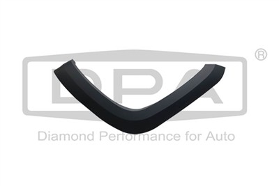 DPA 88541796502 EAN: 6923570408059.