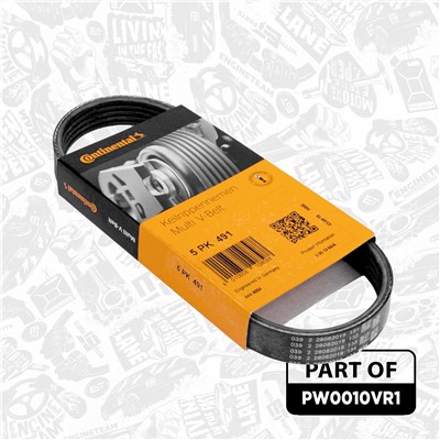 ET ENGINETEAM PW0010VR1 EAN: 8592779035960.