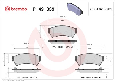 BREMBO P 49 039 Číslo výrobce: 24629. EAN: 8020584060995.