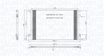 MAGNETI MARELLI 350203892000 Číslo výrobce: BC892. EAN: 8001063664811.